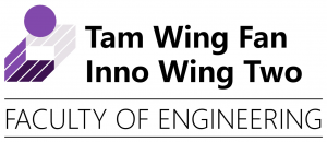 Tam Wing Fan Innovation Wing Two