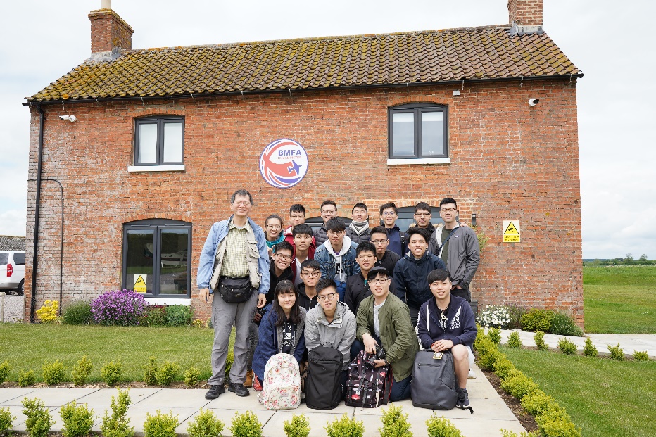 British Model Fly Association BMFA 2019 University And Schools Flight British Model Fly Association BMFA 2019 University And Schools Flight