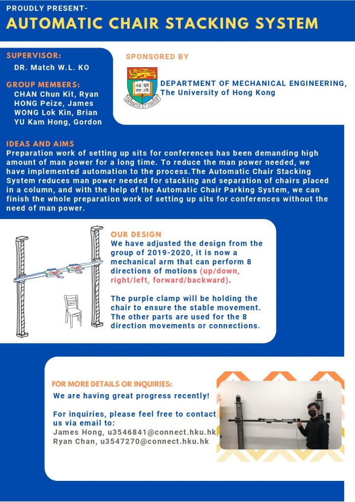 Chair Stacking System – Innovation Wing