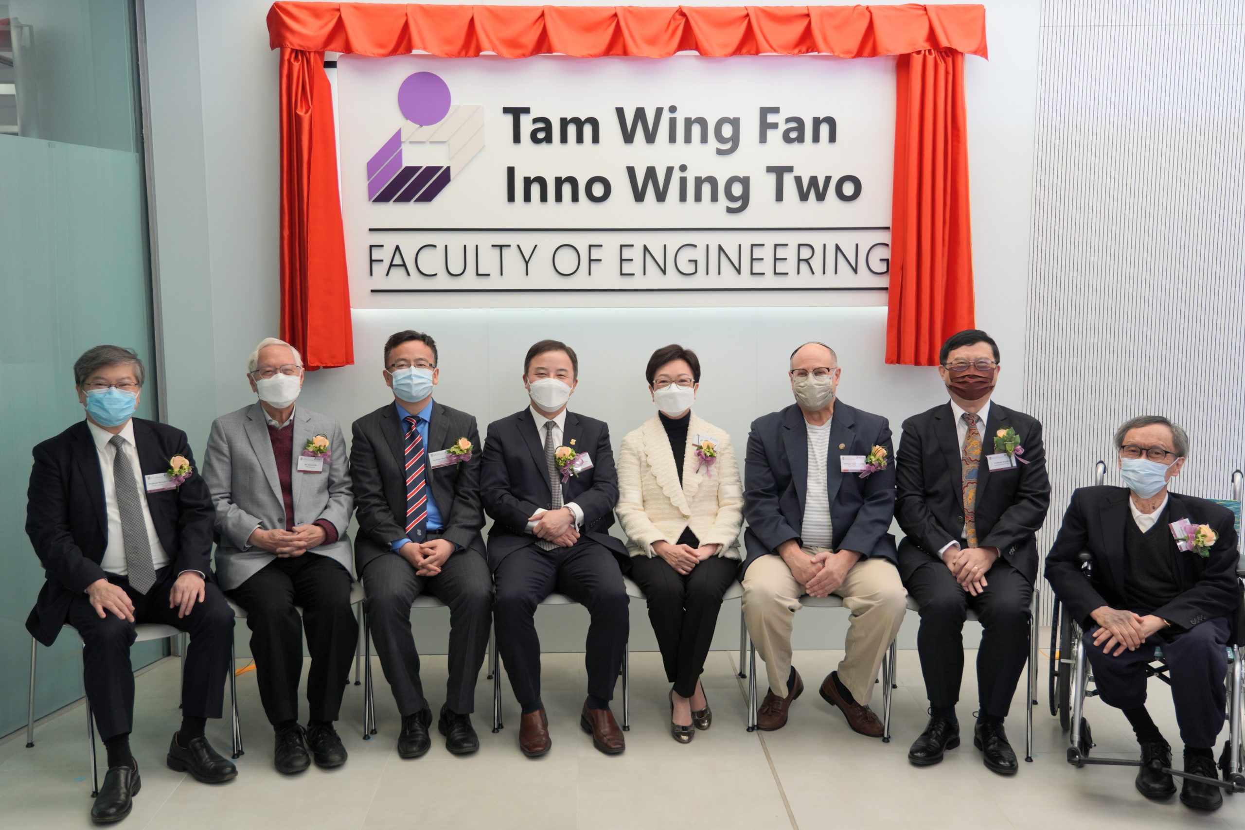Innowing Opening Ceremony Gallery