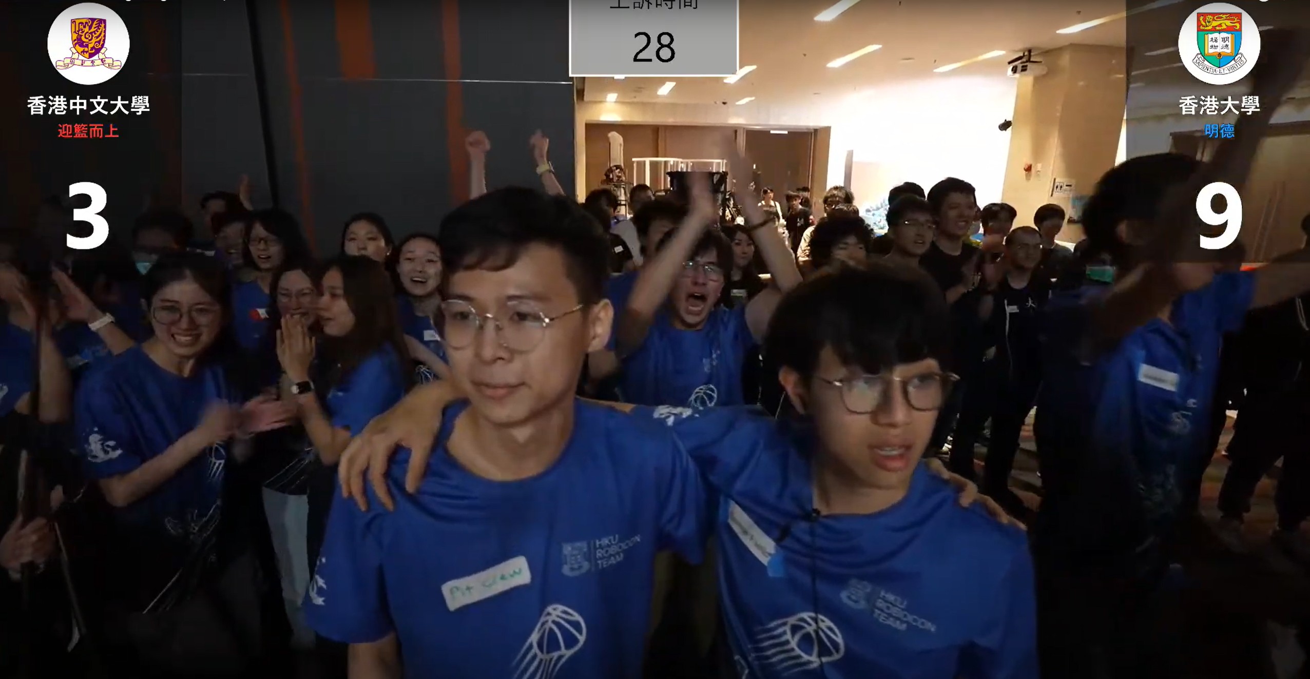 Highlights Final 1