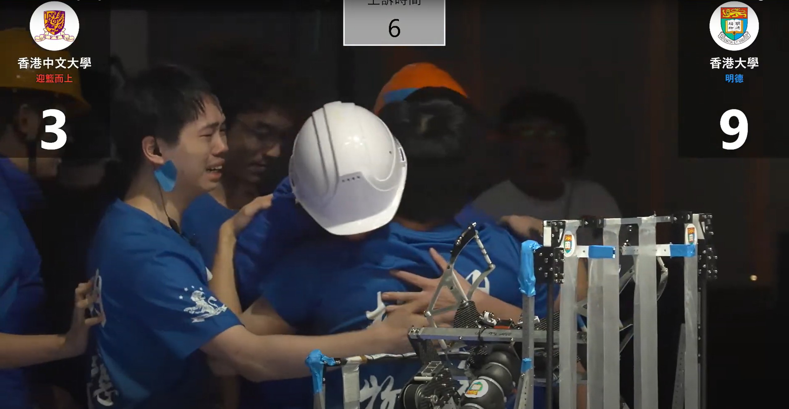 Highlights Final 2