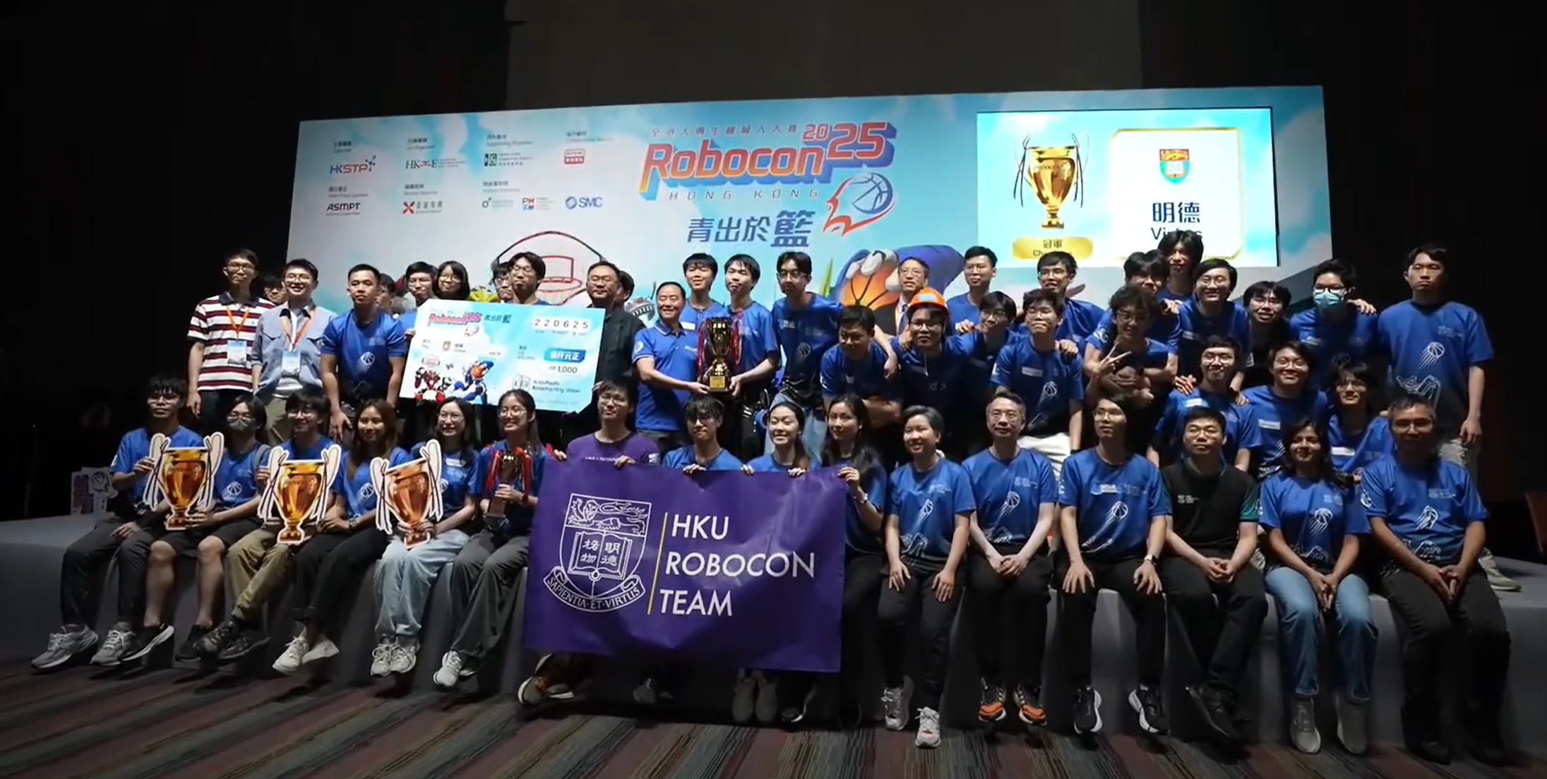 Robocon Winning Ver 2
