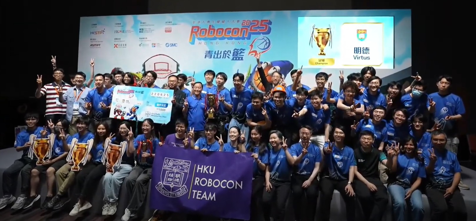 Robocon Winning
